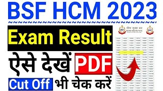 BSF Head Constable RO RM Writern Exam Result Out. #extraknowledgeinhindi #sscgd2021 #bsfresult