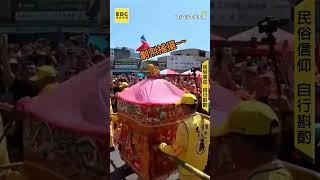 張麗善移爐主搶C位挨轟！彰化跪拜求停駕媽祖1舉網看傻