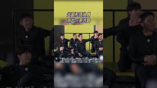 #奔跑吧 关晓彤凭礼貌求出一条沙路