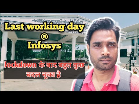 last working day at infosys 16-Aug-2022 #andytechshow #infosys #lastworkingday #vlog #myfirstvlog