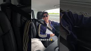【娛樂】張家輝執導《贖夢》獲邀參加電影節 展開烏甸尼之旅（6-5-24）