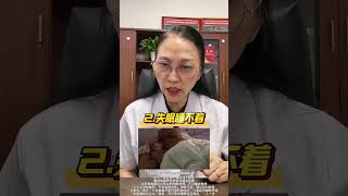 一个吹风机，赛过十个老中医#中医 #吹风机 #涨知识