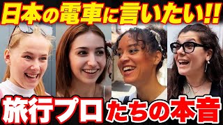 [Interview with a Foreigner] "Everything is on a different level..." We asked a foreign travel pr...