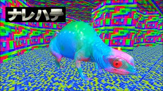 【ナレハテ】サイケデリック地獄探索ゲーム！イカレた映像を楽しむべし！【ウォーキングシミュレーター ホラー アクション クリア動画】