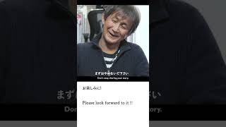 パーキンソン病21年目のはなし-時子山昭仁さん- 予告編 His parkinson's story -Mr.tokoyama's life-#parkinson#パーキンソン病