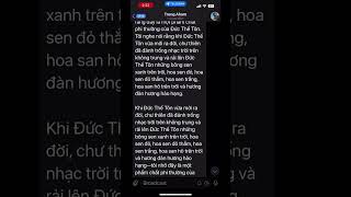 TAHAx-32 C3 #MadhyamaAgama #WilliamChu #ThichMinhTue #inspiration