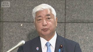 海自トップら隊員93人を懲戒処分　川重裏金【知っておきたい！】【グッド！モーニング】(2025年7月31日)
