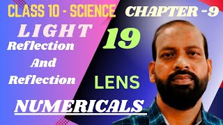 Numericals | Lenses | Light reflection and refraction class 10 | Class 10 ch light | Lens formula.