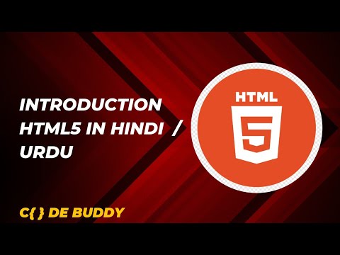 HTML introduction in Hindi/Urdu