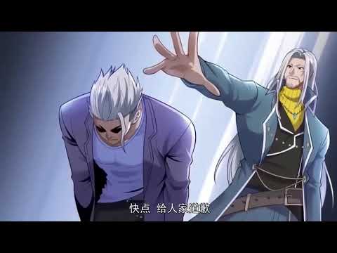 💥💥💥【镇国神婿】第2季 1-114集 | 天下第一奇门传人楚尘，学成下山途中，意外封印了自己的双魂五魄，当了五年的傻子上门女婿。觉醒之后，逆袭人生！ #次元动漫