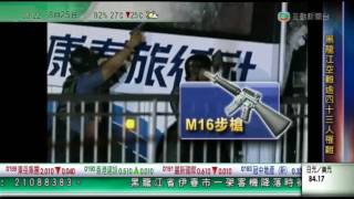 外界批評菲律賓警方特種部隊為經典失敗案例