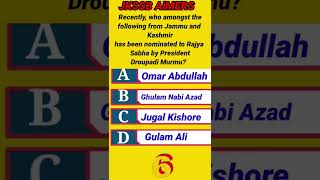J&K Current affair MCQ #jkpsi #jkssb #faa