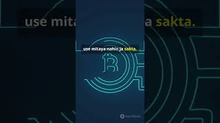 Cryptocurrency@rscommerce1059