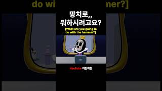 외모지상주의의 폐해