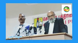நான் படித்த கல்லூரியில் ஜாதிய  அடிப்படையில் மன உளைச்சலுக்கு உள்ளாக்கும் #bim நிர்வாகி? ராம்நாத் பாபு