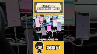 這910塊卻是一個生命的重量 #真實事件 #社會百態 #打車