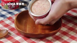 愛喜雅-燒津43號鮪 雞 鮭