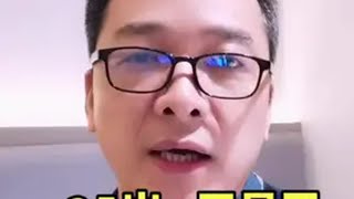 年龄歧视是集体犯罪，你要坚决打击你同意吗？ 年龄歧视 龙哥爆社 就业 35+ 香港艺再惊艳