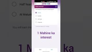 Open FD through YONO SBI Online #digital #technology #youtubeshorts #banking #sbi