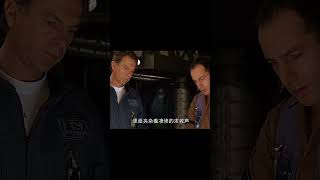 人類飛船闖入多重宇宙空間  消失七年后再次出現 #Dw探影 #火星 #科幻 #外星人 #未解之謎