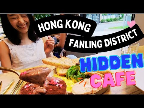 Hong Kong Fanling District 😍 👉 Former Fanling Magistracy + Hidden Cafe 🛑  Walk Tour 4K