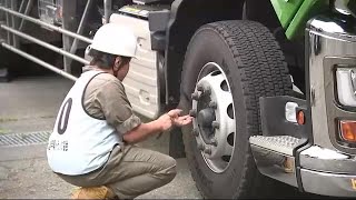 トラックドライバーが運転・点検技術競うコンテスト　県内13事業者から27人参加　岩手県盛岡市 (25/07/26 19:00)