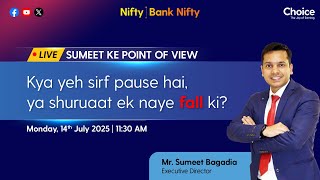 Nifty Prediction & Bank Nifty Analysis For Monday (14th July 2025) - Live Stock Market | Choice |