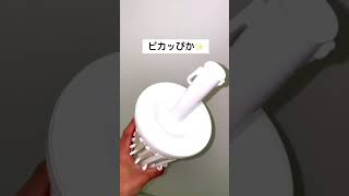 【見なきゃ損！】オキシクリーン活用術　3選　#掃除 #掃除術 #お風呂掃除 #オキシクリーン　#オキシ漬け  #ライフハック