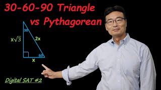 Using 30-60-90 Rule instead of Pythagorean Theorem / Digital SAT #2