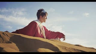 阿拉丁·阿斯哈力 - 寻梦新疆MV (Alading Asihali)