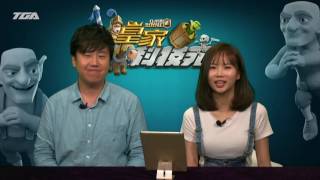 【皇家科技苑】第7期 桥头堡的生死判官