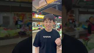 南方菜市场的服务到底有多好！ #南北差异 #vlog日常 #菜市场 #南方菜市场