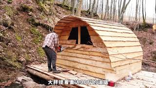 #解压 #荒野建造 #野外建造