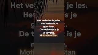 Motivational video #1