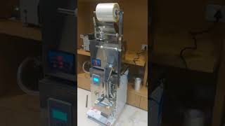 Automatic Pouch Packing Machine for small business |  Automatic pouch packaging machine 1g to 200g