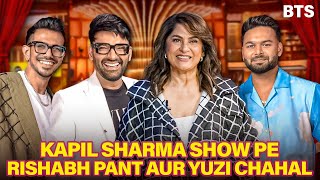 Rishabh Pant, Yuzi, Gautam & Abhishek Ka Dhamaka On The Great Indian Kapil Sharma Show!