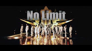 THE RAMPAGE from EXILE TRIBE / No Limit (Music Video)