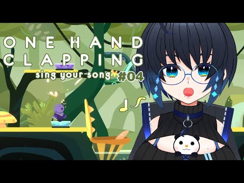 【One Hand Clapping】森の散策。フーガの森は自然豊か！ #04