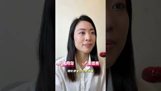 雍大生技｜樟芝三胜肽賦活露 每日的保養精華液