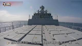 美媒评估中国海军实力   超越俄罗斯成为世界第二