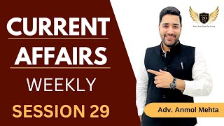 CURRENT AFFAIRS WEEKLY SERIES #upsccurrentaffairs #anmolmehtassuper20ias #super20ias  #upsctricks