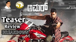 Amar teaser reaction/Abhishek Ambharish/Thanya Hope