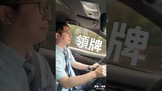 用空拍機拍出來的 #OUTLANDER