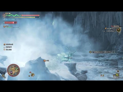 再次討伐凍峰龍　PS5 魔物獵人荒野　Monster Hunter Wilds