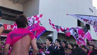 ルヴァン杯 決勝 セレッソ大阪決起集会 ③