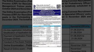 IBPS PO 2024 short notice out! #ibpspo2024 #ibpsclerk2024 #rrbpo2024 #shorts #bankexam #govtjob