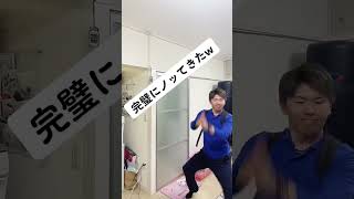 仕事終わりの旦那にカマキリダンスで迎えてみたら…#shorts #夫婦 #ダンス