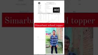 #class10thresult #bsebpatna #10thresult #junoonclasses #matricresult #youtubeshorts