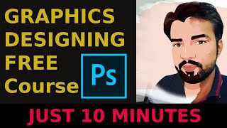 Graphics Designing Full Course for Beginners | Graphic Designing Complete Course in Urdu