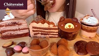 シャトレーゼのチョコスイーツ好きなだけ食べる！🍫【スイーツちゃんねるあんみつの食レポ】